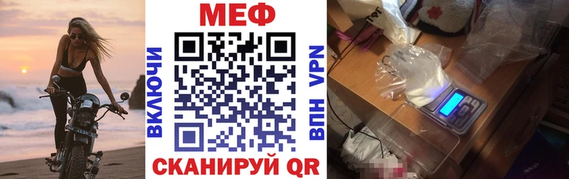 Где можно купить наркотики Ардон Alpha PVP  ГАШ  Канабис 