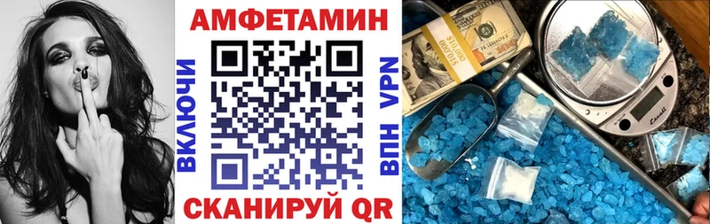 нарко площадка формула Ардон omg вход Amphetamine 97% наркошоп