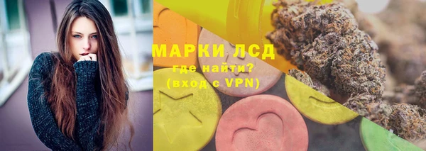 наркотики Алзамай