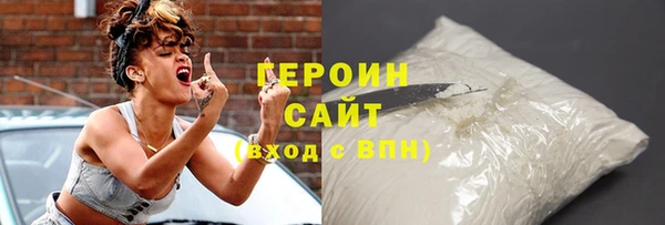 наркотики Алзамай