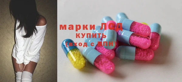 гидропоника Алексеевка