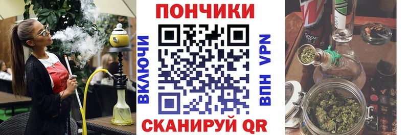 Каннабис ГИДРОПОН  Ардон 